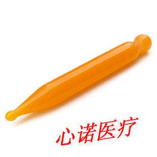 10个包邮 赠按摩手指器一个 树脂蜜蜡 拨筋棒松筋棒/点穴棒点穴笔