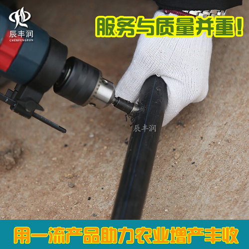 。16 20 25旁通 旁通阀滴灌微喷胶垫 pvc pe管胶垫 配件皮锥封水