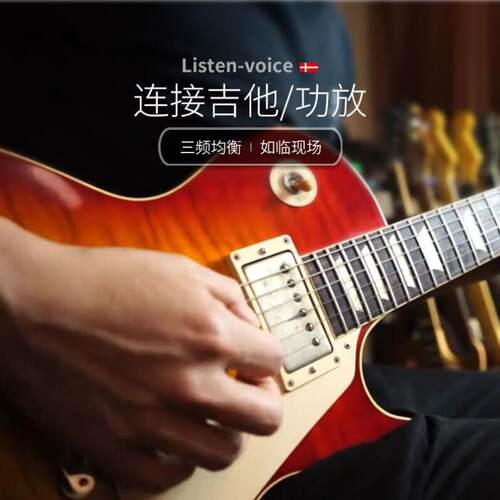 同顿TODN丹麦HiFi级3.5mm转双6.5音频线一分二大二芯音箱线手