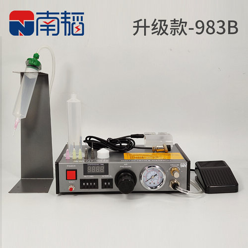 。南韬NT-983B 全自动点胶机乐泰螺纹胶厌氧胶自动打胶机手动滴胶