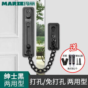 。防盗链门链免打孔家用入户门锁拉安全链搭扣卡扣内反锁扣酒店神