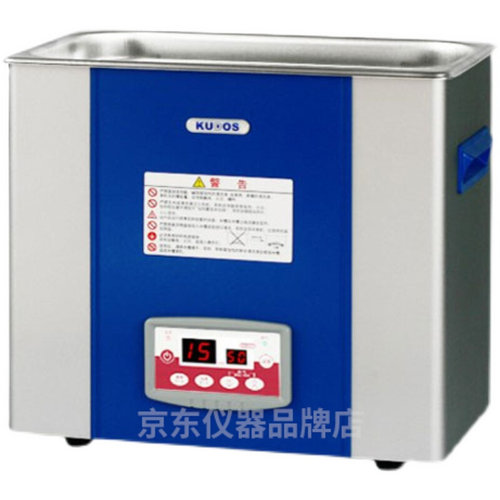 。上海科导低频脱气加热型超声波清洗机SK1200GT SK2200GT SK3300