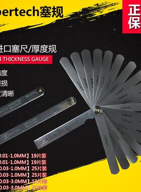 日本进口0.01-1MM塞尺supertech厚簿规100MLMXMZ150ML塞规间隙片