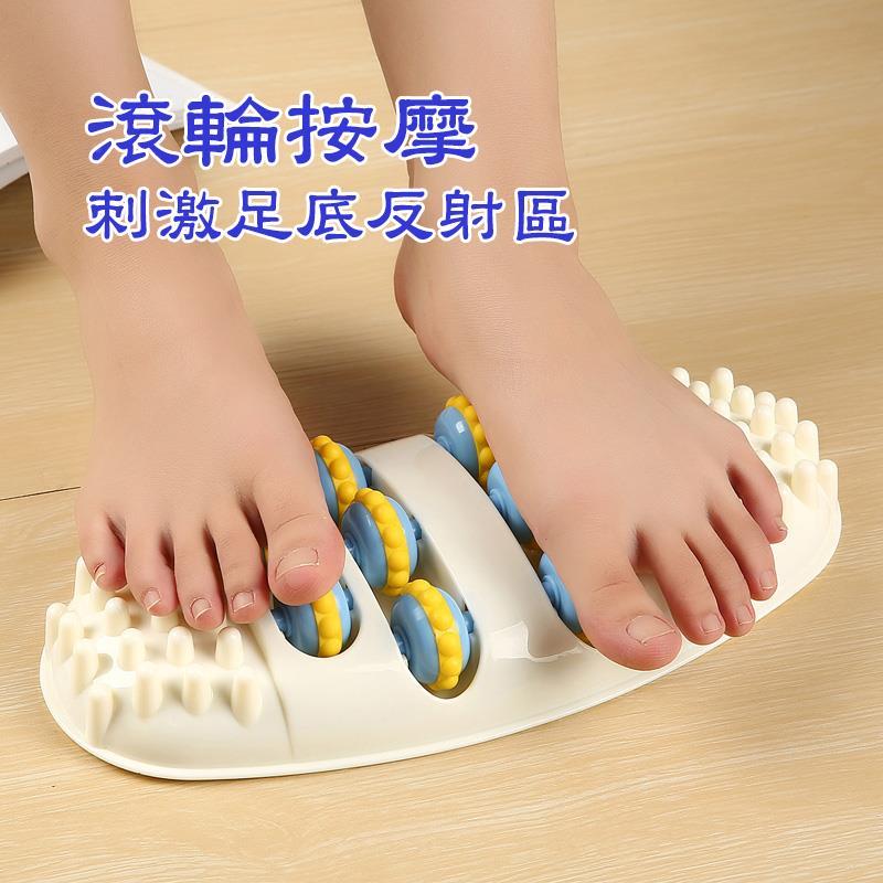 足底滚轮按摩器疏通经络刺激点穴位反射区脚底养生足疗指压板家用