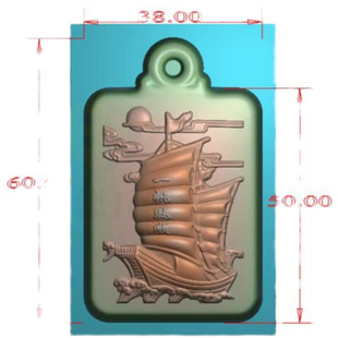 。可定制模具祥云无事牌一帆风顺平安福字首饰吊坠钢模手工打金工