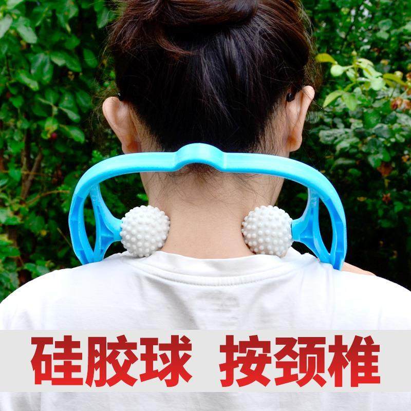颈椎按摩器手动肩颈可旋转滚球调节腰腿多功能揉捏按摩夹日本新款,童鞋/婴儿鞋/亲子鞋,其他鞋配件,淘宝优惠券,粉丝福利购,淘宝优惠卷