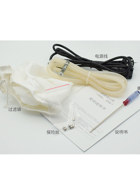 。供应【湖南湘仪】TDSG/TD5G台式过滤离心机4000转15ml 转子