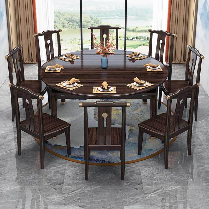 新中式实木餐桌椅乌金木伸缩折叠桌子家用方桌圆桌小户型饭桌