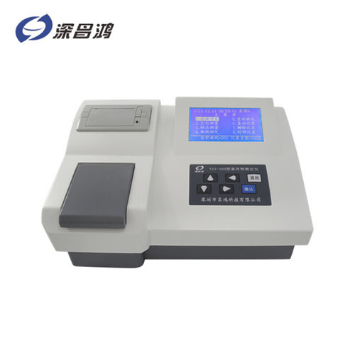 。深昌鸿TSS-200悬浮物测定仪台式带打印可联电脑