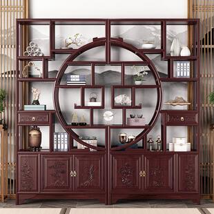 大团圆实木博古架中式书房客厅茶室展示陈列柜茶叶柜子收纳置物架