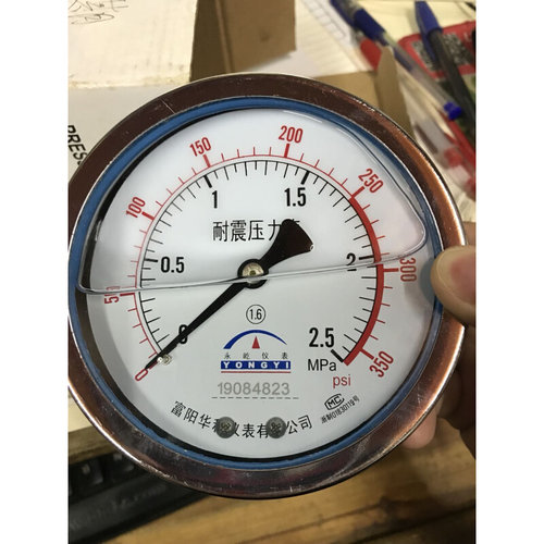 。杭州华科储气罐轴向气压表4分YN100Z永屹仪表0-1.6MPA耐震压力