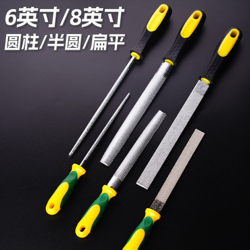 。白金锉刀 木雕木工DIY 硬木红木 不锈 什锦细齿套装木锉挫手工