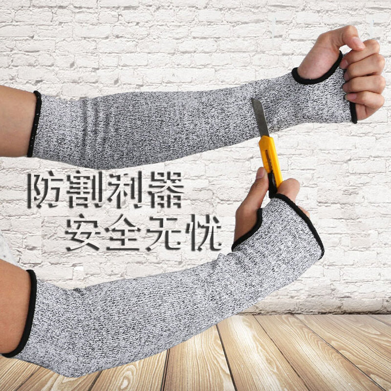 。包邮焊工防烫防割护腕袖套男女款耐脏劳保套袖长护袖手臂套