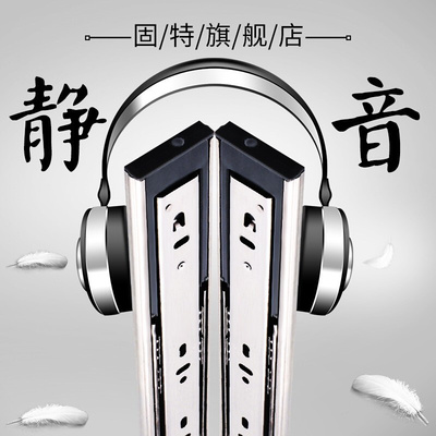 。.12寸30cm长10寸25cm长 三节吊装滑轨 静音加厚键盘托架 滑道滑
