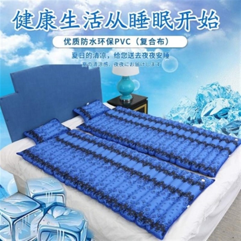 新款家用成人床上地上单人床睡觉新款夏天K款时尚工人凉水水床垫