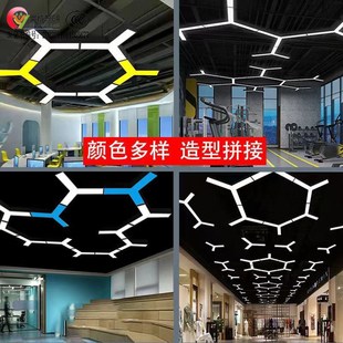 Y字吊线灯led吊线灯人字v形办公灯简约现代商业办公室照明铁艺吊