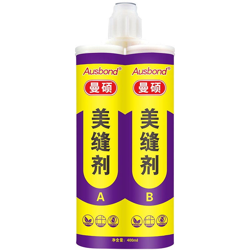 美缝剂外墙窗户封边室外瓷砖地砖木纹砖地暖S地缝家用美逢剂胶