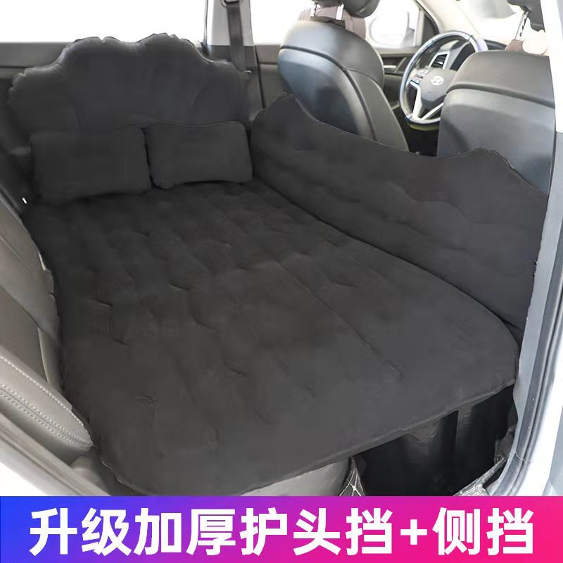 车载充气床汽车床垫后排旅行床轿车内车上睡O觉神器后座睡垫气垫