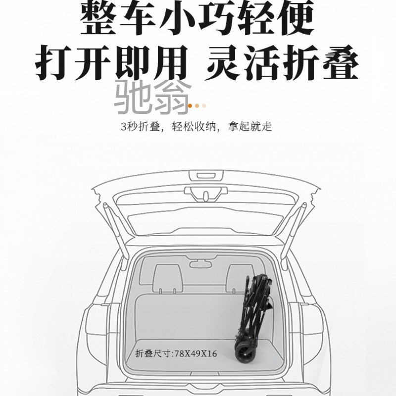 h阿网红升降露营推车q营t地拖车户外可折叠超大野营手拉小车野餐