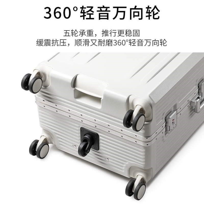 容量男行李箱耐用铝框超大女学生皮箱H密码箱新款拉杆箱结实旅行