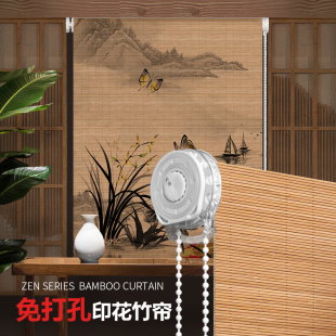 禅意碳化屏风隔断遮阳帘 免打孔竹帘卷帘窗帘阳台茶室背z景墙中式