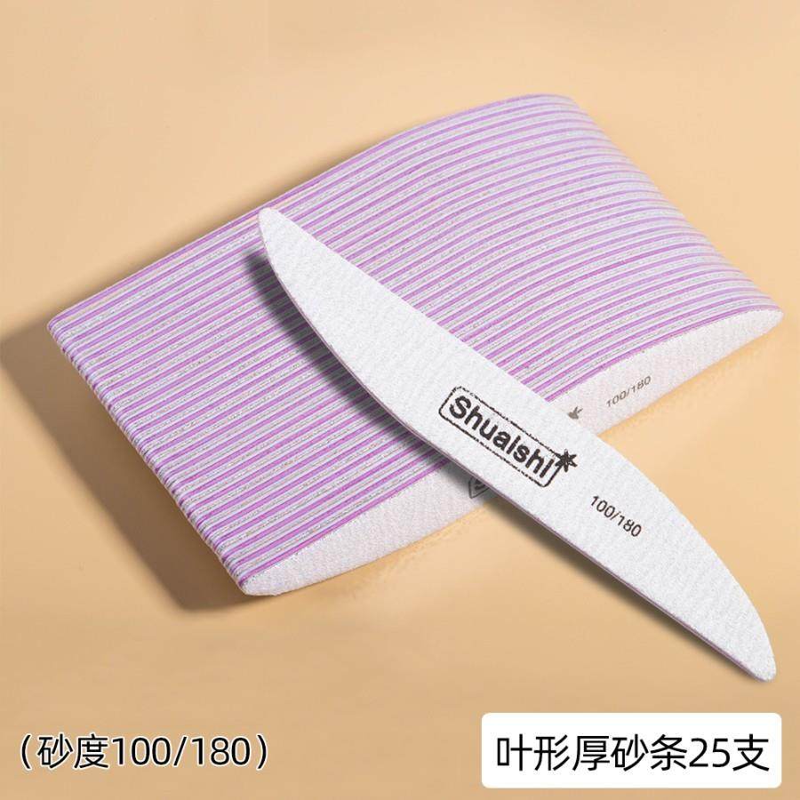 男女生活舒服的东西晴趣玩具成年人生活用品夫妻恩爱神器的小玩意