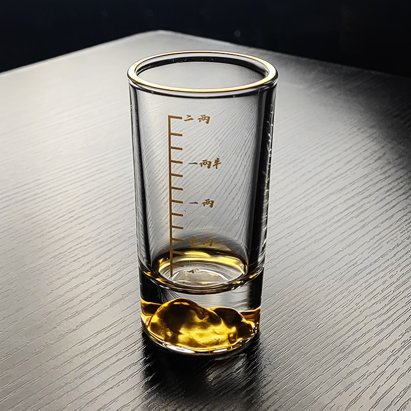 玻璃二两白酒杯一两小酒杯带刻度