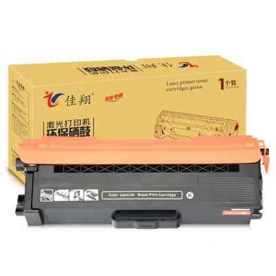 适用兄弟TN-451粉盒L8360cdw L8410cdw墨盒TN456 MFC-L8900cdw L8