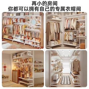 立式洞洞生板置物架落1234地免打孔金属衣用柜男家卧室挂衣书房收