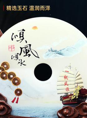 一公帆顺帆船玉BJ202303石安全扣笔筒摆件风老办板公室装饰司开业