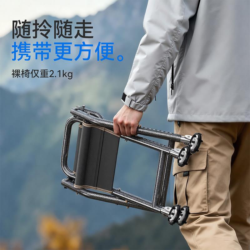 之源20叠26新YZY-BLY2款骑折士钓椅野钓渔专用新型小钓鱼椅子可携