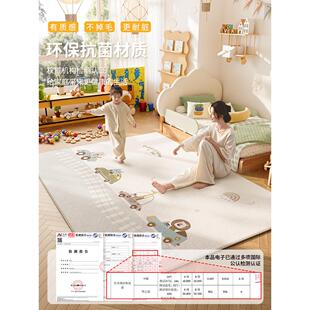 儿童卧室地毯025新房款免打理客厅小房间床边毯2温馨YUDT1028布置