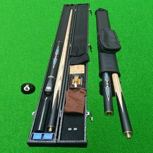 【传力杆通透】整套九台球杆桌球杆两件式中式黑八球一YJB司诺克