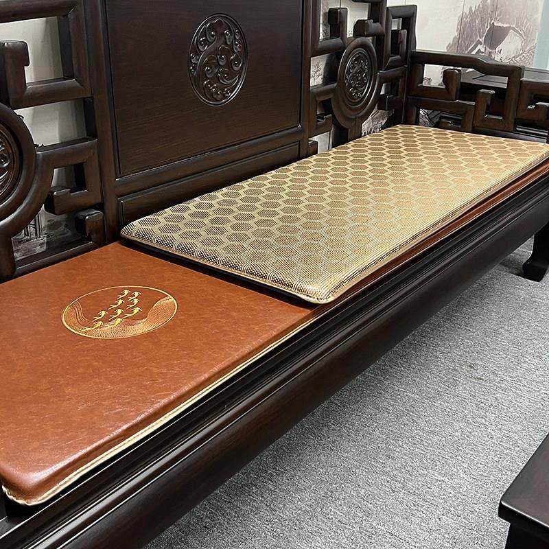 ERM中式红木沙发坐垫季夏凉席防滑实木椅椅子座茶垫子冬垫夏两用
