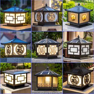 太能灯室外防水景观庭院灯别墅新农村大门口柱头户阳外围墙围栏灯