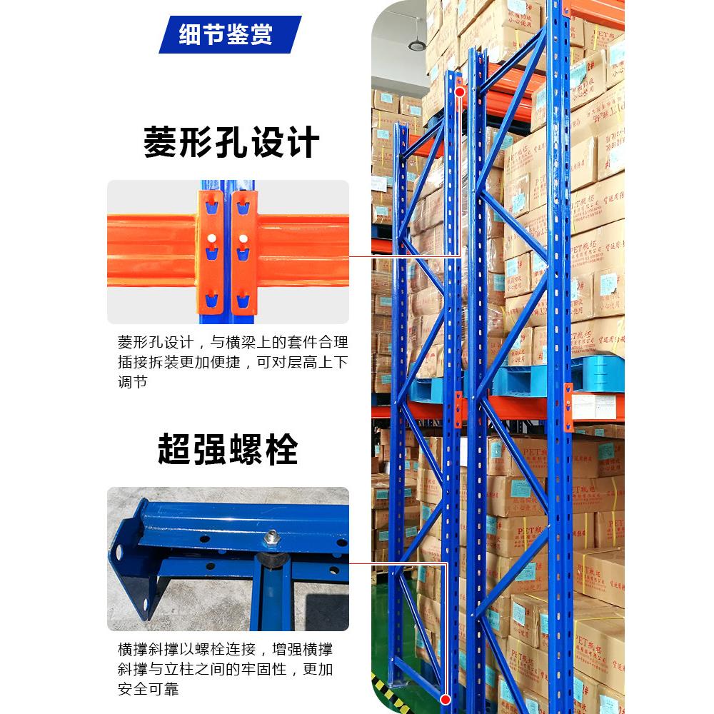 重型托货架强承超重高位盘仓YXV储加阁楼平台工业大型厚横梁架子3