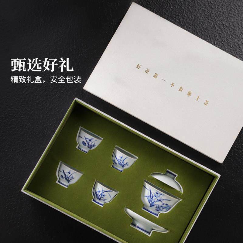 绘景cha-yiqi德镇花陶瓷三才盖碗茶杯茶具手青瓷釉具下彩泡茶专用