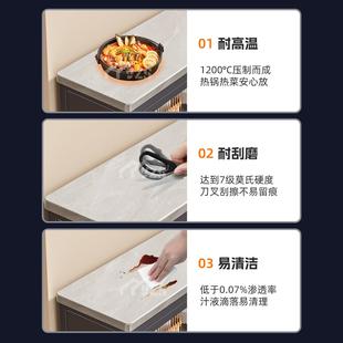 雪岩板房置物架碗落地多厨层TBD多功能操作台锅山收纳储物极窄边