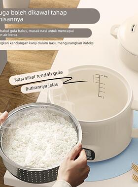 SALY-20SST3升L电锅蒸一体锅多功锅能泡面宿舍小电煮锅火西可煮饭