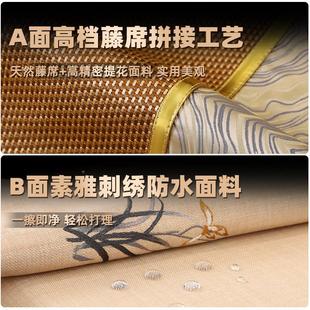 鸿夏季藤席椅垫新式海绵红木沙发坐中垫透歆气圈垫茶椅室椅子定制