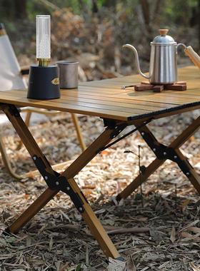 户外露营桌椅铝便携合金蛋卷桌轻折叠桌子野营便式野E000H78餐超