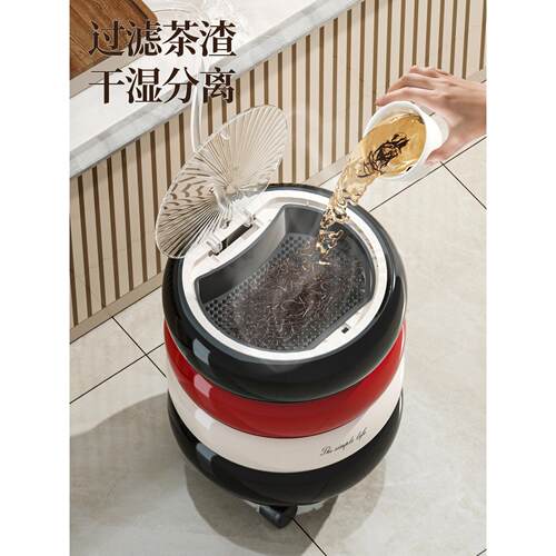 茶桶废水水HAJ桶家用茶台排桶泡盘茶茶垃圾桶水茶桌接水桶高级茶