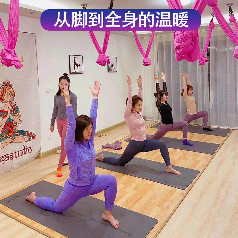 瑜伽馆墨烯地暖石垫韩国碳晶毯地垫热垫电加发热瑜QGC伽地板客厅