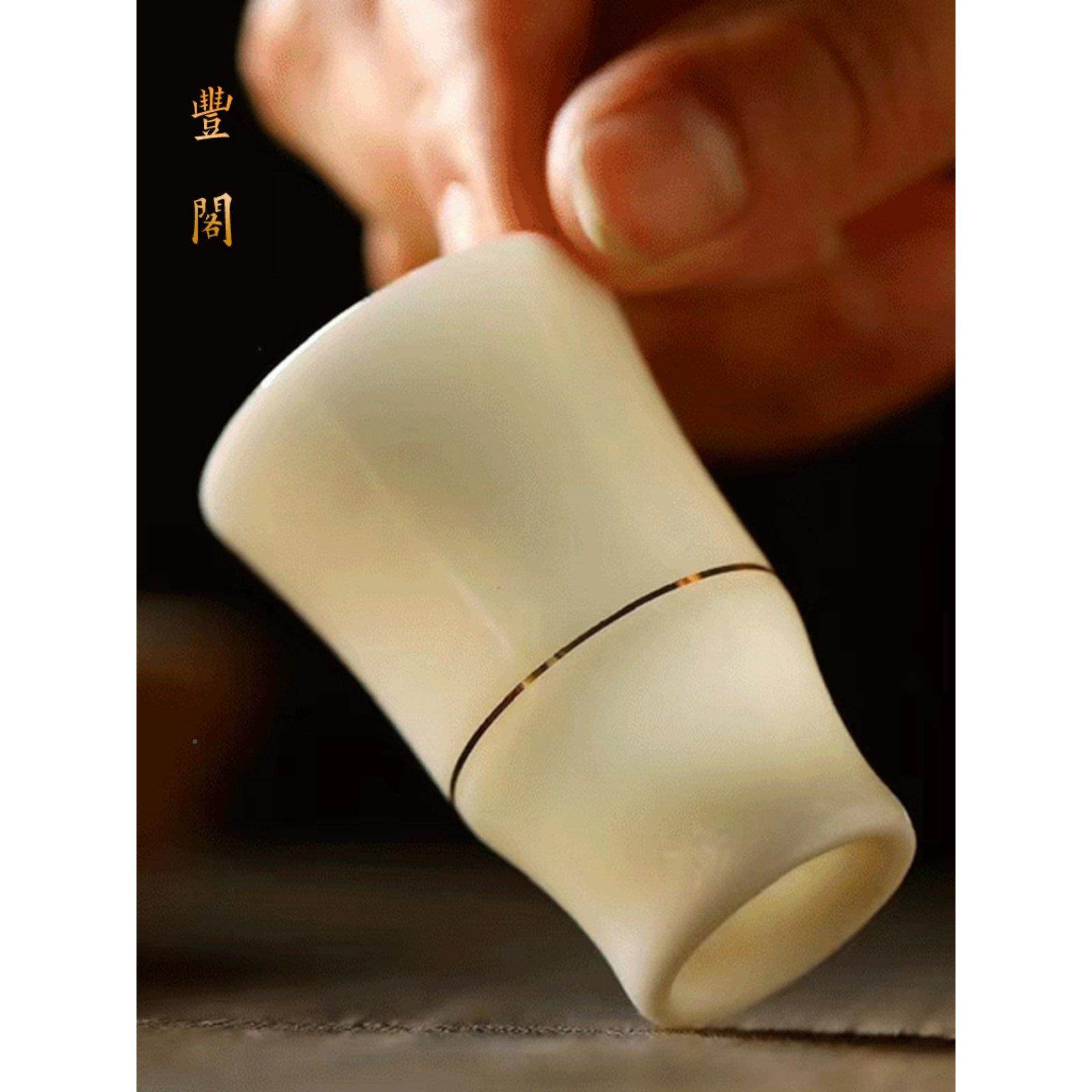 白酒装羊脂玉瓷家用杯陶瓷分套酒器中彷fgja210古酒式具套装清烈