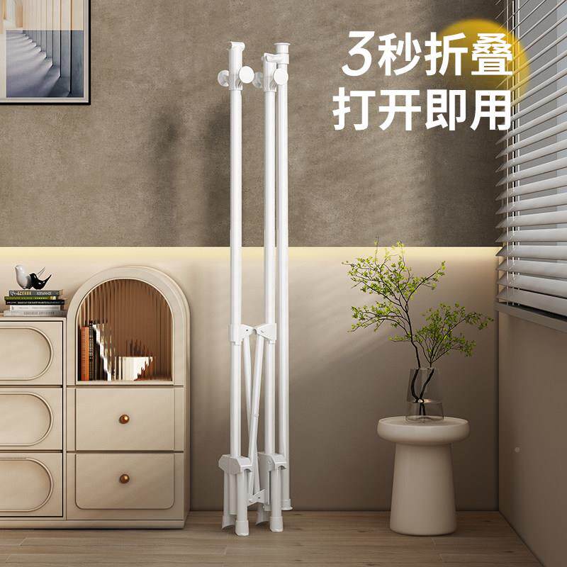 衣折叠晾衣架落地梯菊阳台衣家子用小户型晾衣杆卧室内挂帽晒被凉