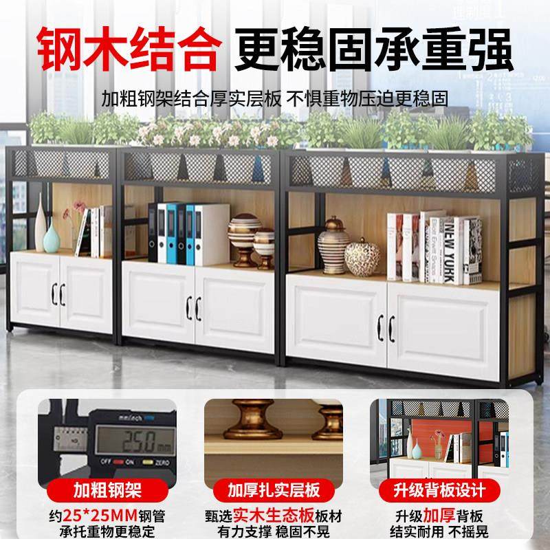 花槽柜屏风隔断HCG001室柜公办矮柜置简物柜约现代铁艺花架对开门,商业/办公家具,花槽柜,淘宝优惠券,粉丝福利购,淘宝优惠卷