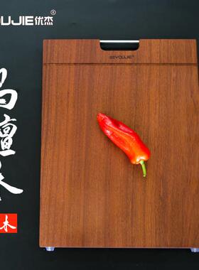 乌檀木砧板实01998菜板整木厚案加水果粘板家用切菜板质保木板一