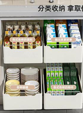 橱功dbdc21e2柜内置物架厨房抽拉式餐具调味料瓶收盒拉多能抽屉篮