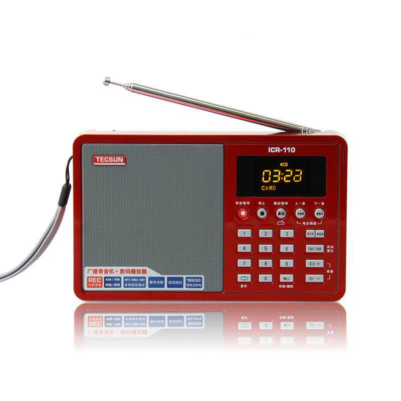 德生收音机ICR式体110新款可携老人式插可卡半导18651180锂电池充