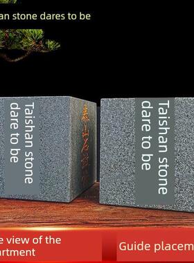 正宗泰补山石当正方形四平八稳缺角内室室外客敢厅中CSV式风水摆